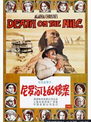 岁月静好